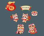 卡通舞狮小龙人