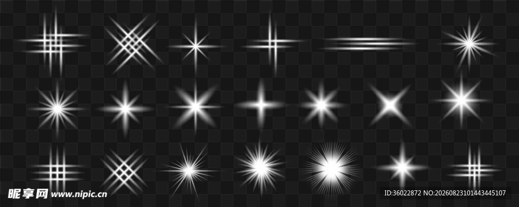 星光素材合集
