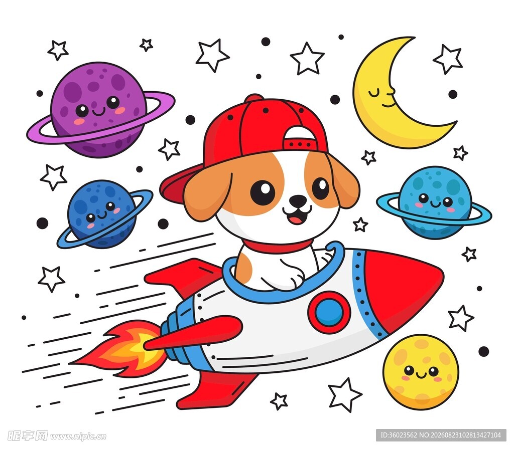 太空小狗插画