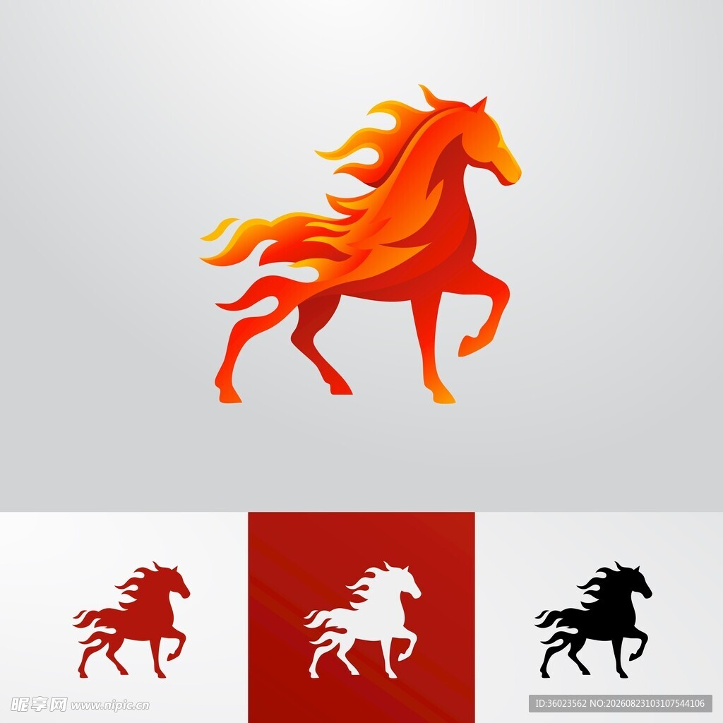 火焰骏马图标