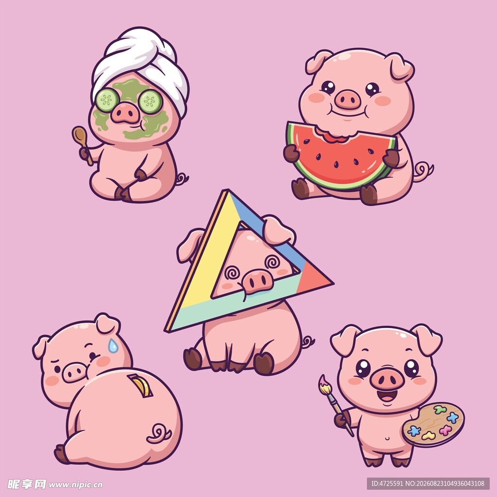 卡通小猪合集