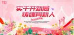 教师节