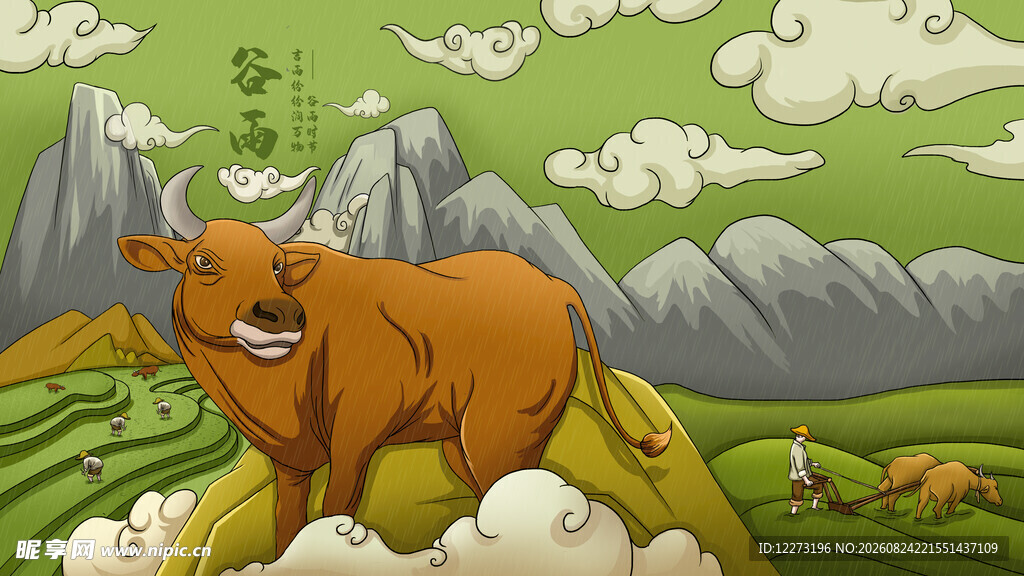 草原牧牛图
