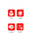 AI 学习  矢量图