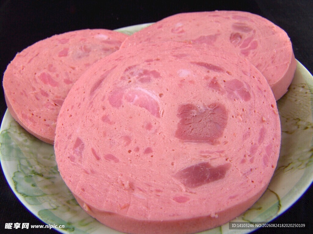 粉色午餐肉切片