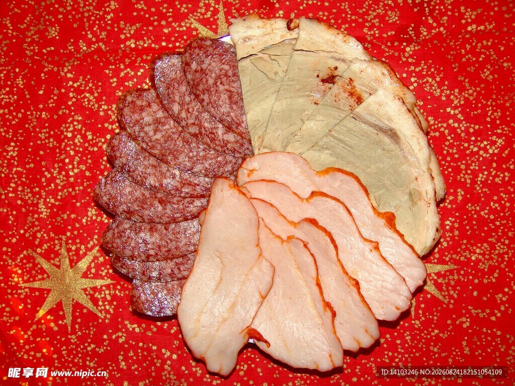 美味多样的肉类拼盘
