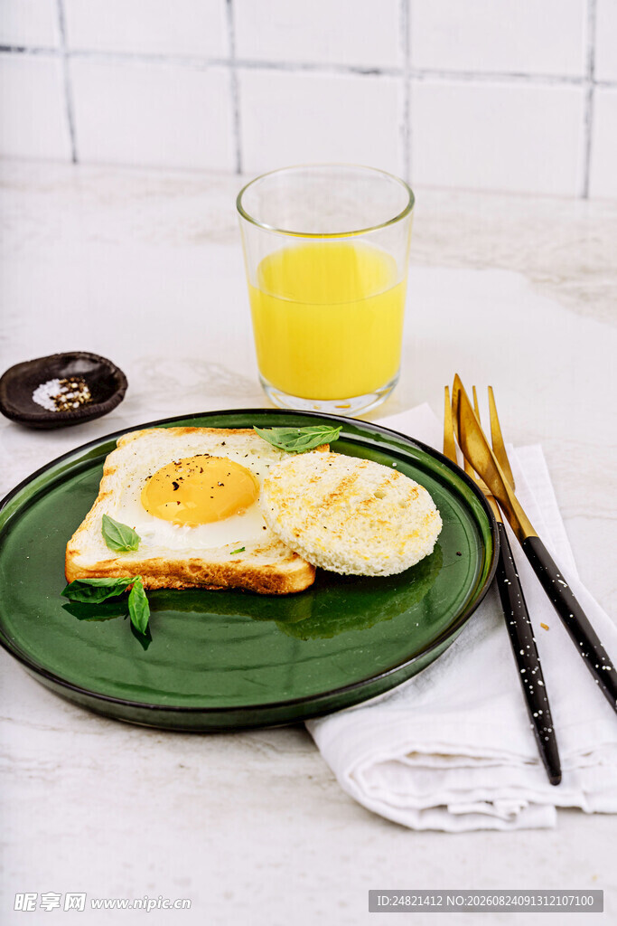 美味早餐摆盘