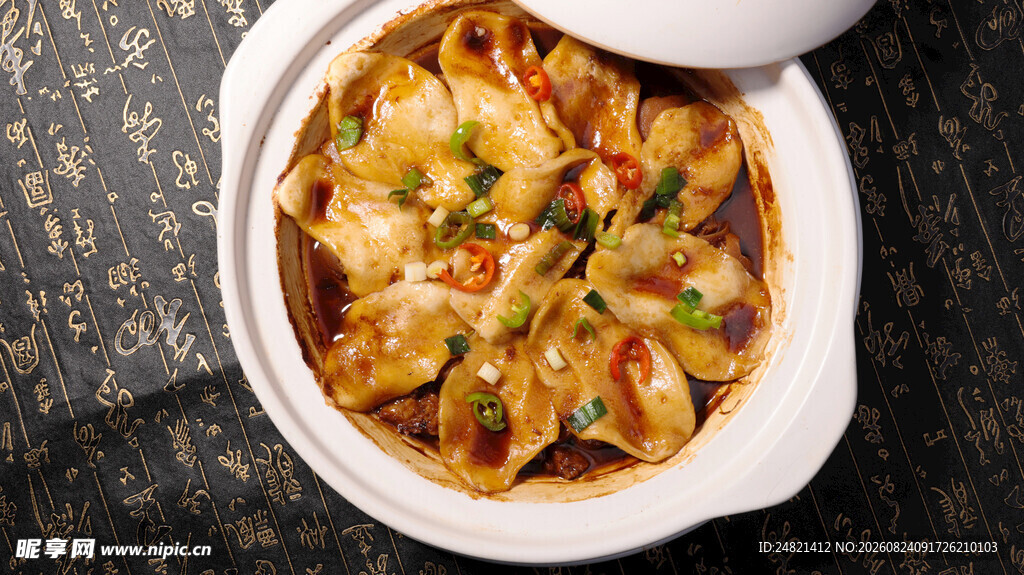 美味砂锅馄饨