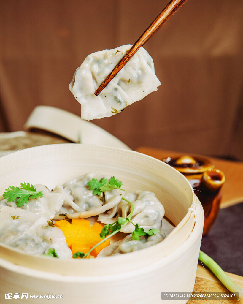 美味蒸饺