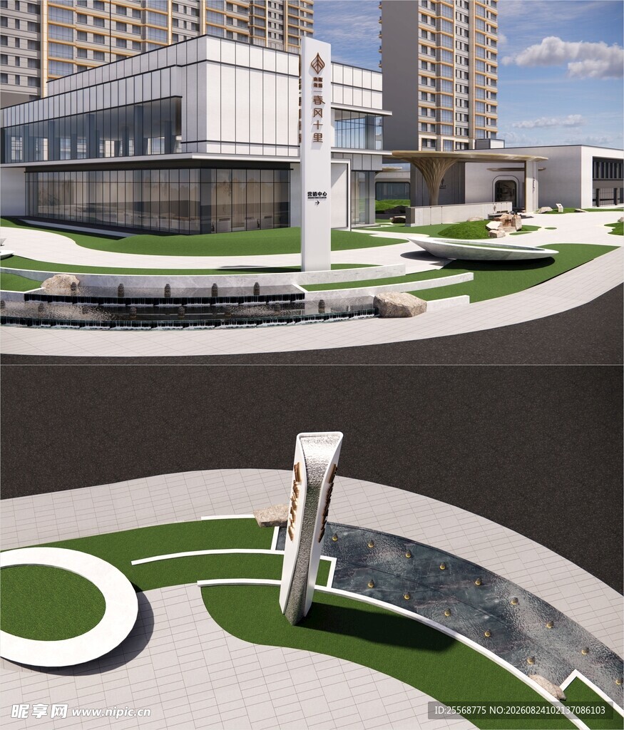 商业地产精神堡垒3D模型