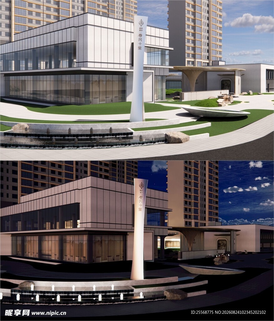 地产精神堡垒3D模型