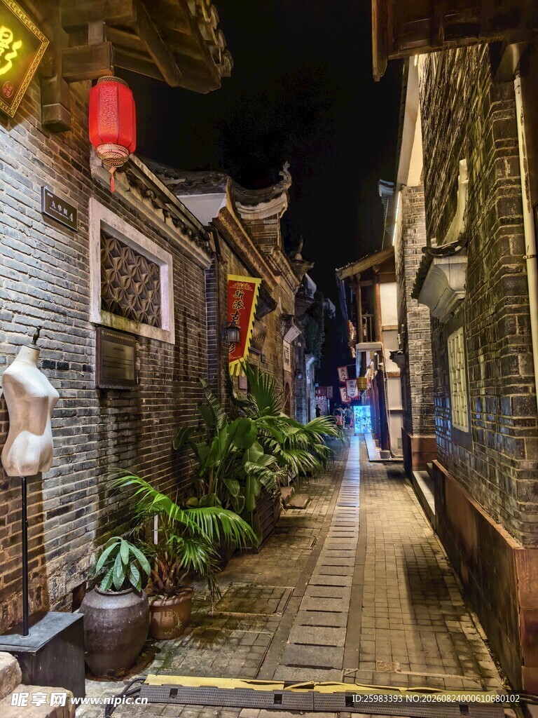 古巷