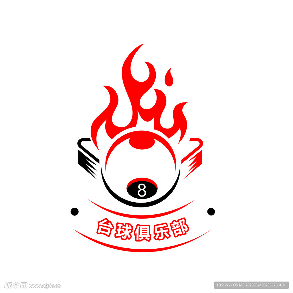 台球俱乐部