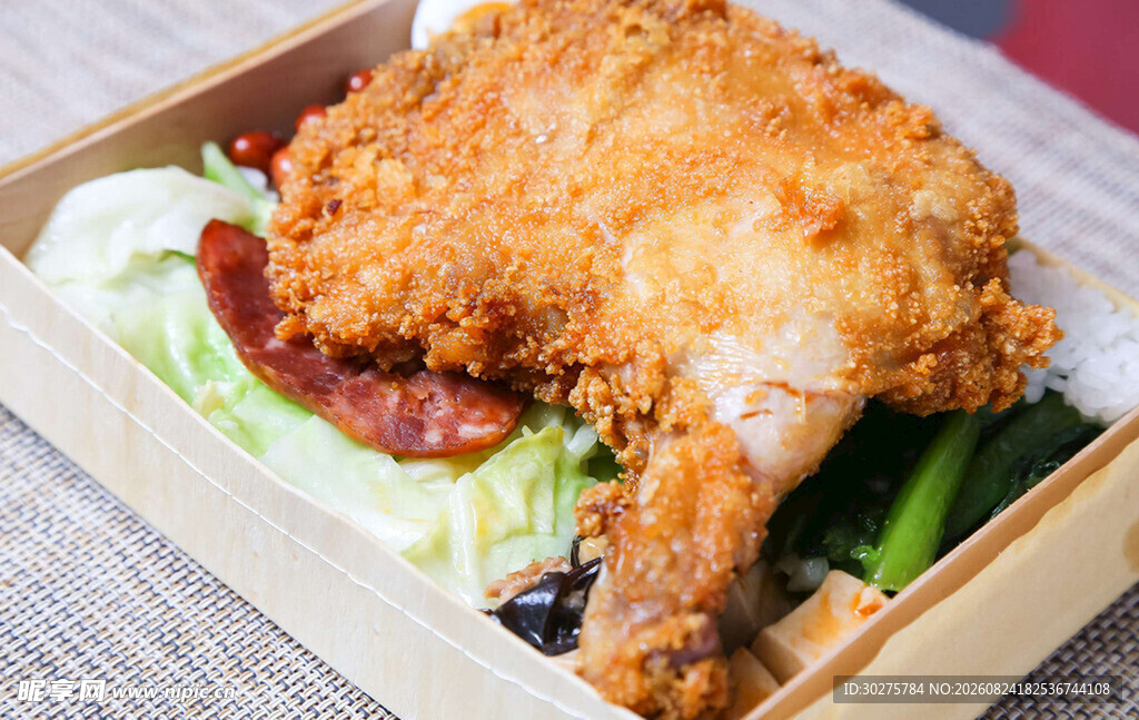 美味炸鸡腿便当