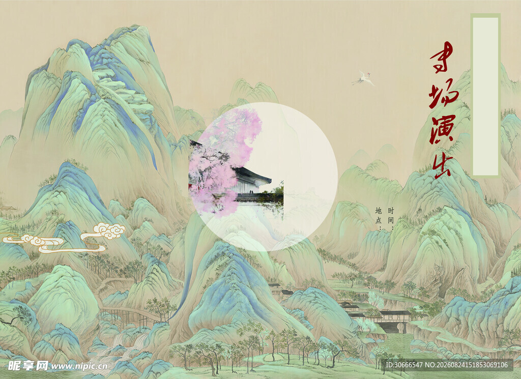 古风背景板