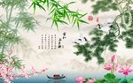 中式水墨风荷花山水图景