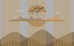 山间落日风景插画