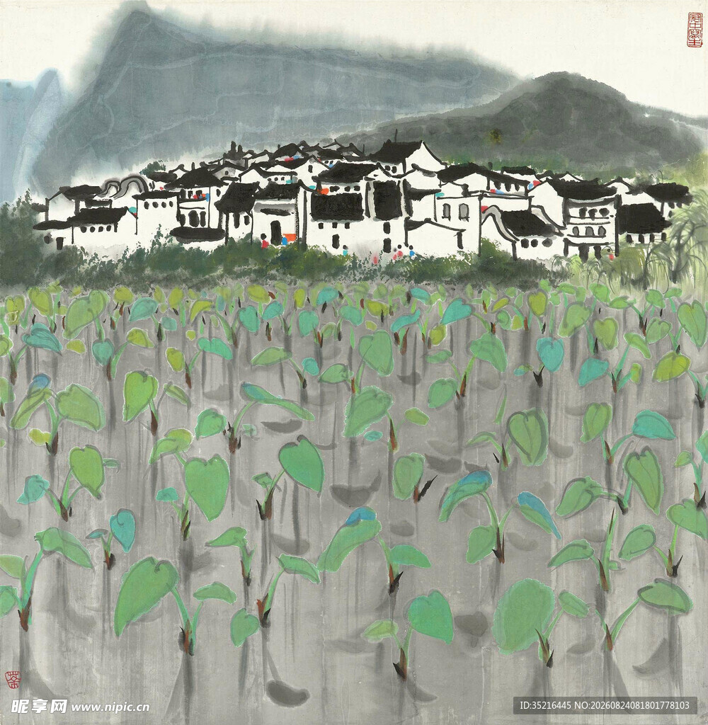 水墨田园村落景观图
