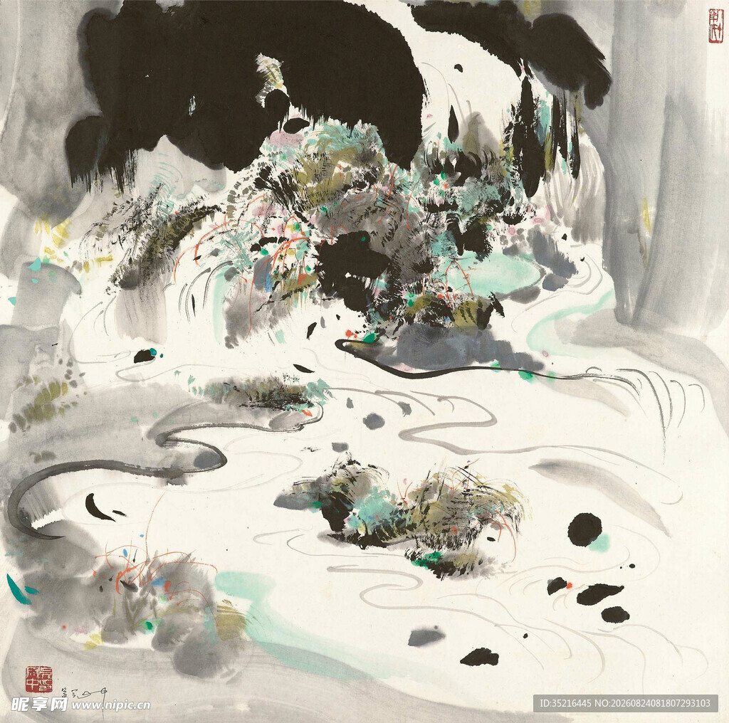 水墨山水意境图