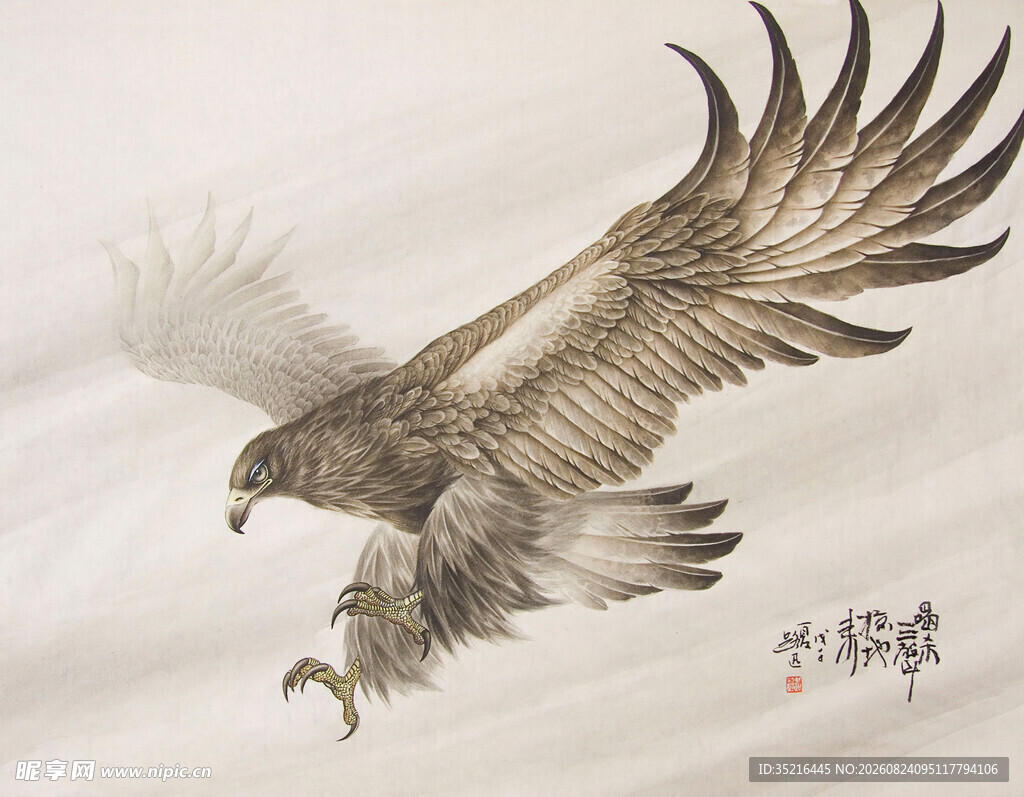 水墨雄鹰展翅图
