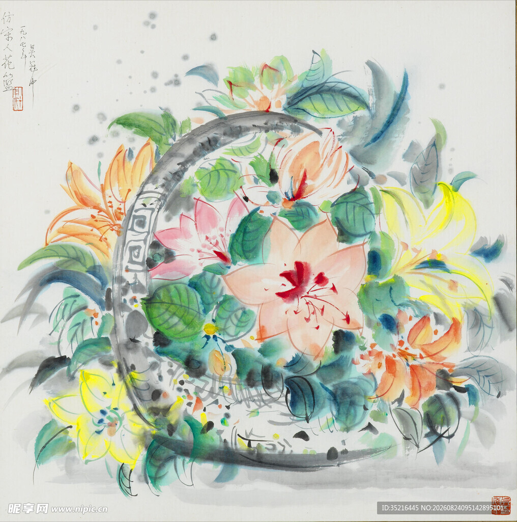 水墨荷花图