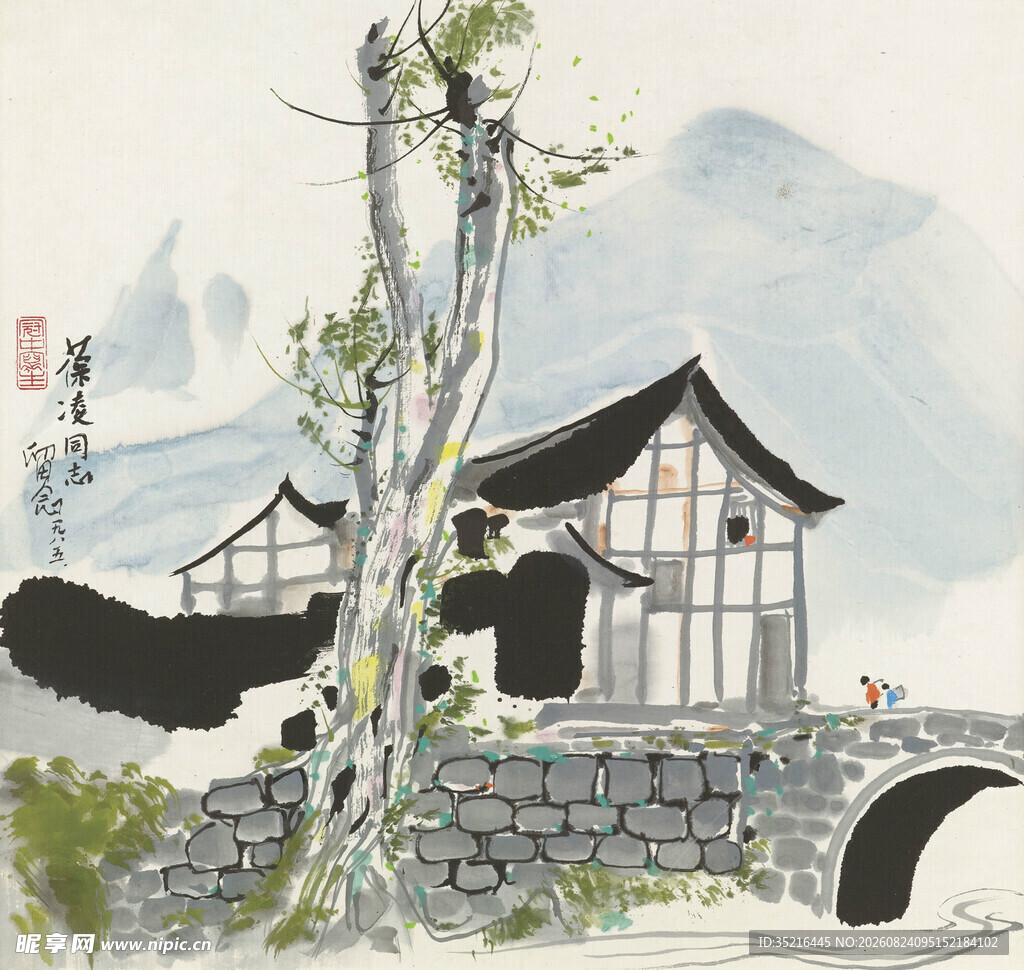 水墨山水间的古朴民居