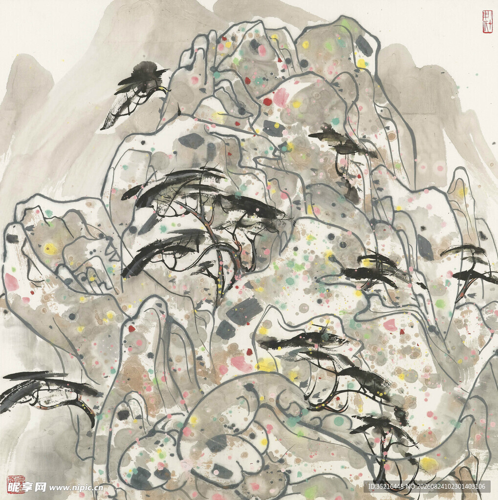 水墨写意群鸟山石图