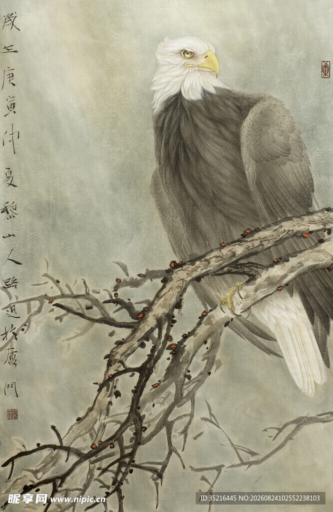 水墨雄鹰栖于枝头