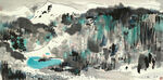 水墨山水意境画