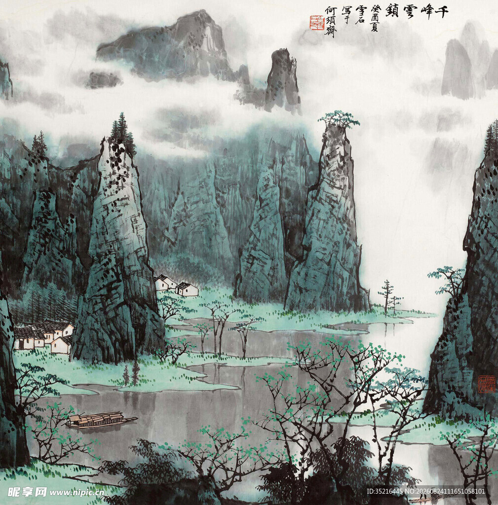 水墨山水间的诗意自然景观