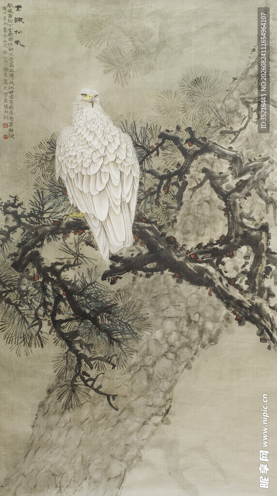 水墨白鹰栖于枝头