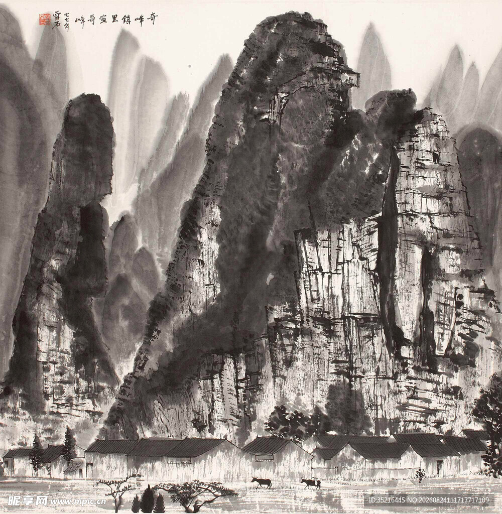 水墨山水间的古韵景致