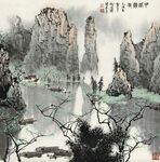 水墨山水意境图