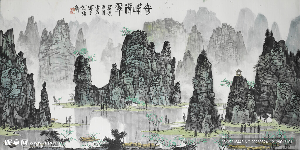 水墨山水间的孤舟图景