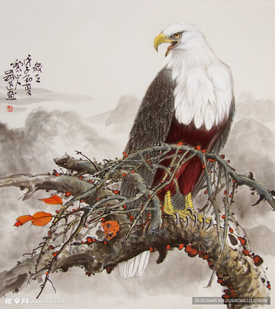 枝头雄鹰图