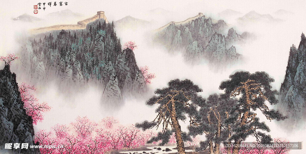 水墨山水间的烂漫春色