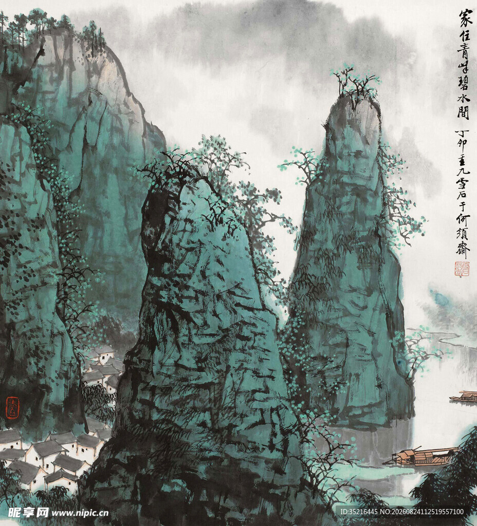水墨山水间的奇峰异景