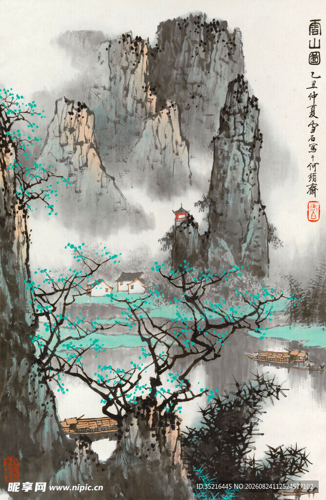 水墨山水国画意境图