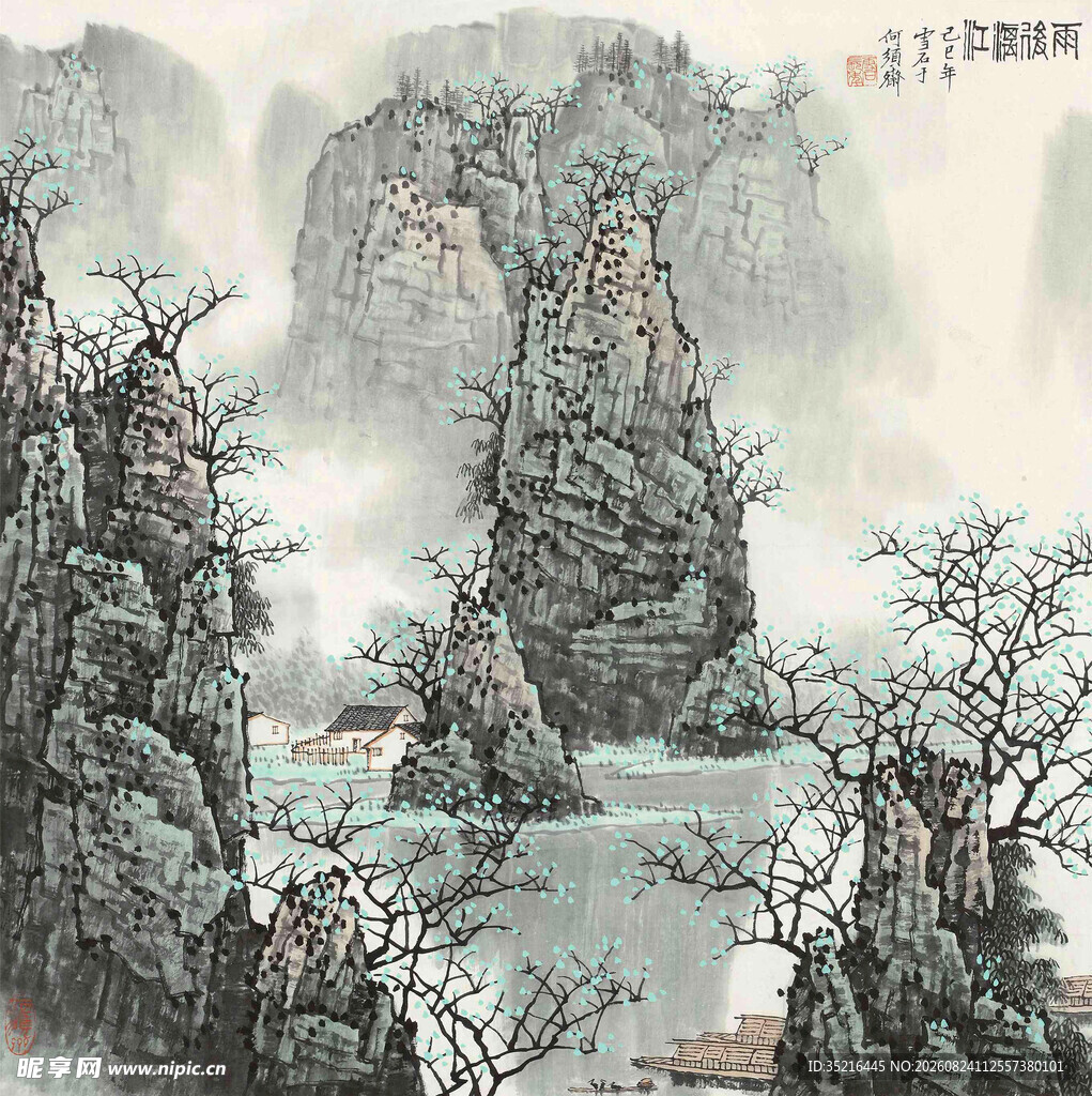 水墨山水间的诗意风景