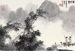 水墨山水国画意境图