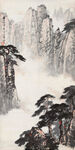 水墨山水间的巍峨群峰