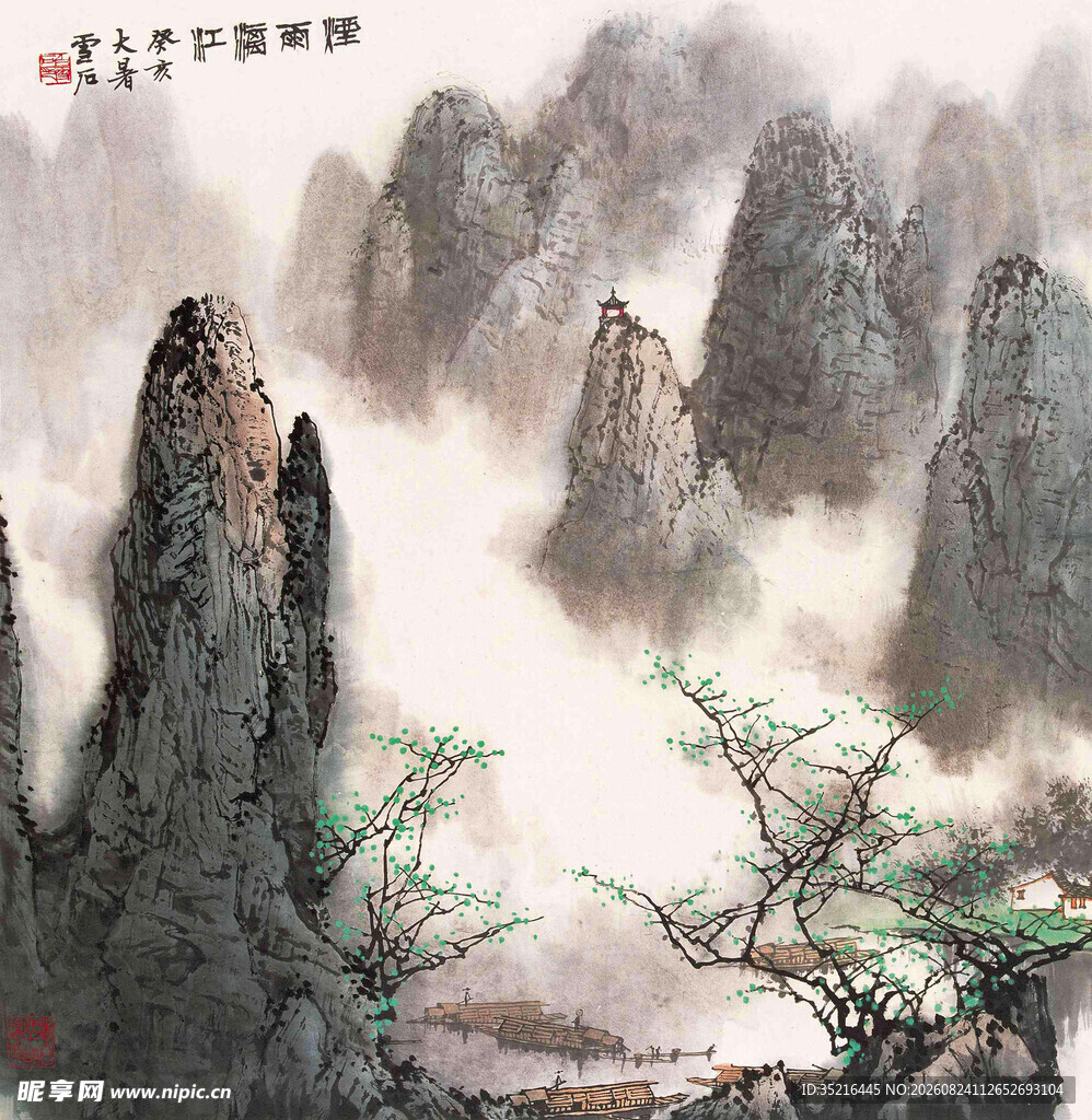 水墨山水间的奇峰幽景