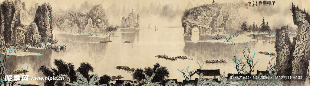 水墨山水国画风景图