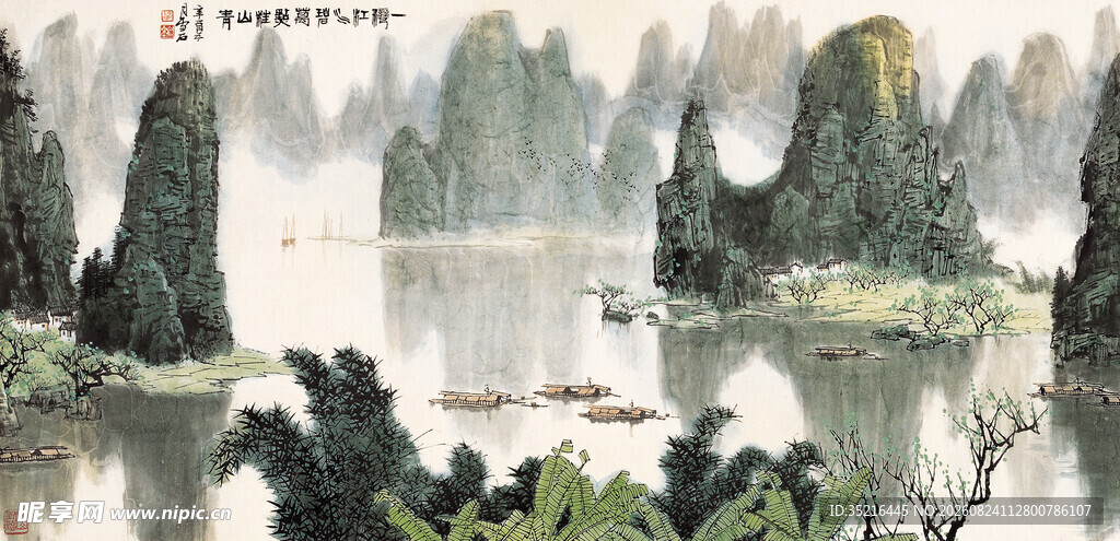 水墨山水间的诗意风光