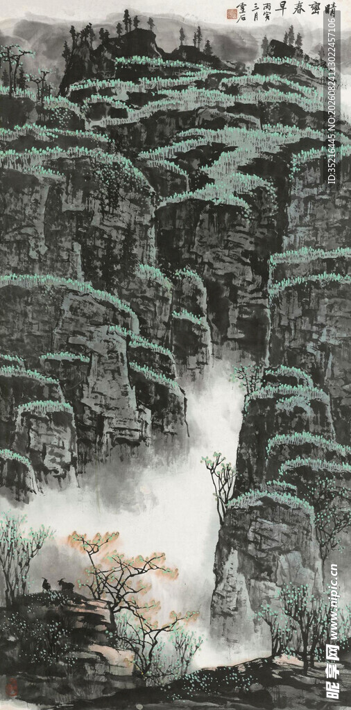 水墨山水间的瀑布景观