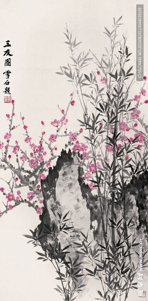 水墨梅花图