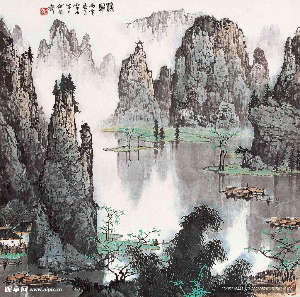 水墨山水国画意境图
