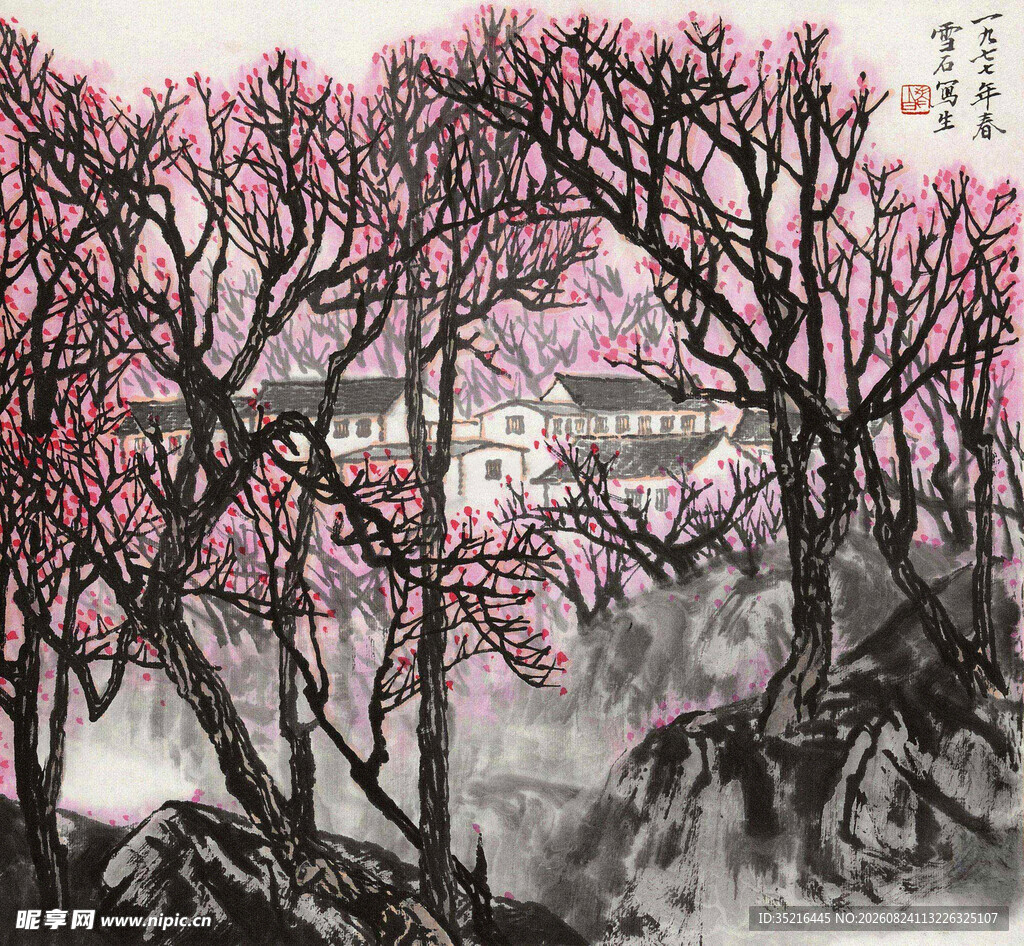 水墨桃花图