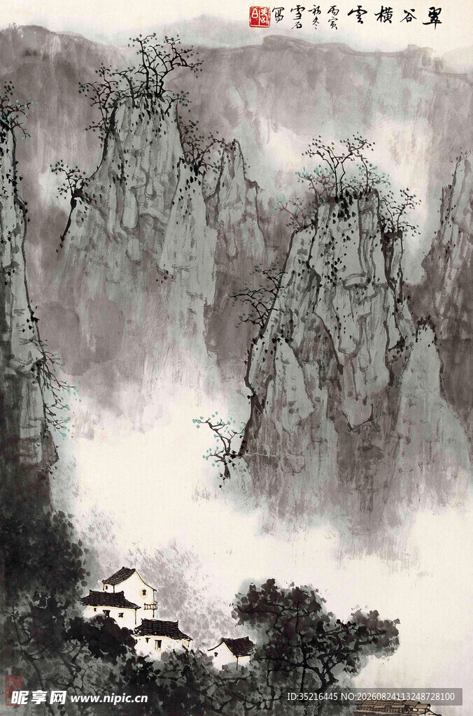 水墨山水间的清幽景致