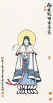 观音菩萨画像